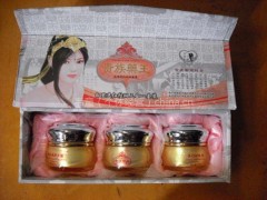 正品貴族藥王嫩膚養(yǎng)顏組合，貴族藥王系列二合一套裝-- 廣西南寧市護(hù)膚精品化妝品公司銷售部
