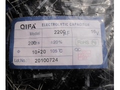 原裝正品，廠家直銷１６ｖ２２００ＵＦ（１０×２０）-- 廣奇發電子有限公司