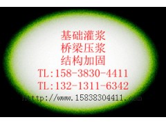 十大混凝土起砂處理修補(bǔ)材料品牌中德新亞建筑技術(shù)性價(jià)比最高-- 北京中德新亞建筑技術(shù)有限公司