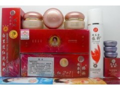 精裝金依祈護(hù)膚品2+1第二代，依祈白里透紅組合-- 廣西南寧市護(hù)膚精品化妝品公司銷售部