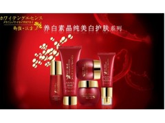御顏漢方五合一專業(yè)美白，特效祛斑，御顏漢方針對(duì)多種色斑-- 廣西南寧市護(hù)膚精品化妝品公司銷售部
