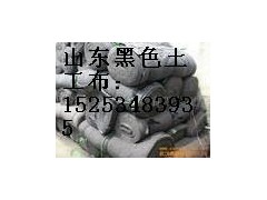 德州公路養護黑色土工布公司推薦陵縣華龍化纖-- 陵縣華龍化纖有限公司