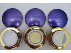 紅粉容顏嫩膚養(yǎng)顏組合三件套-- 廣西南寧市護(hù)膚精品化妝品公司銷售部