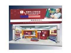 供應(yīng)佛山開(kāi)一家涂料店要多少錢(qián)-- 佛山阿士丹涂料有限公司