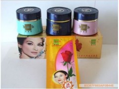 燕窩素白里透紅2+1，高級(jí)祛斑美白套裝三合一燕窩素-- 廣西南寧市護(hù)膚精品化妝品公司銷售部