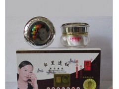 麗一汀嫩膚養(yǎng)顏草本二合一，升級(jí)版二合一嫩膚霜-- 廣西南寧市護(hù)膚精品化妝品公司銷售部