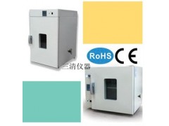 蘇州沖氮/潔凈干燥箱廠家首選三清儀器-- 蘇州三清儀器公司