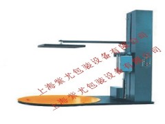 上海加壓纏繞機9安徽加壓頂裹包機9浙江加壓頂型纏繞機0龍門架纏-- 上海紫尤包裝設備有限公司