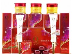 祈姬5件套美顏霜，祈姬雪膚瑩肌組合-- 廣西南寧市護膚精品化妝品公司銷售部