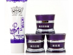 歆姿嫩膚養顏組合，歆姿效果怎么樣，質量如何-- 廣西南寧市護膚精品化妝品公司銷售部