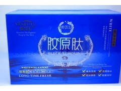 顏如玉嫩膚養顏三合一，顏如玉無暇透白-- 廣西南寧市護膚精品化妝品公司銷售部