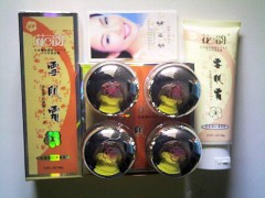 花韻嫩膚養(yǎng)顏雪肌霜4件套，花韻雪肌霜護(hù)膚品-- 廣西南寧市護(hù)膚精品化妝品公司銷(xiāo)售部