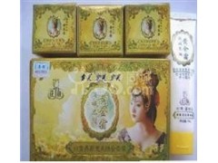 正品黃金霜活膚透白組合，黃金霜系列護(hù)膚品-- 廣西南寧市護(hù)膚精品化妝品公司銷(xiāo)售部