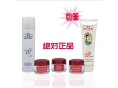 嫩膚養(yǎng)顏顏姬，活膚養(yǎng)顏四合一-- 廣西南寧市護(hù)膚精品化妝品公司銷(xiāo)售部