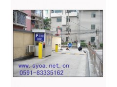 供應(yīng)停車場車牌自動識別系統(tǒng)福州思遠智能技術(shù)有限公司-- 福州思遠智能技術(shù)有限公司