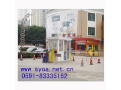 福建福州思遠供應(yīng)小區(qū)停車場管理系統(tǒng)-- 福州思遠智能技術(shù)有限公司