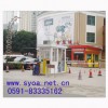 福建福州思遠(yuǎn)供應(yīng)小區(qū)停車場管理系統(tǒng)