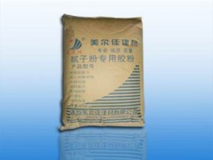 十大抗裂砂漿膠粉品牌美爾佳建筑裝飾材料性價比最高-- 青島美爾佳建筑裝飾材料有限公司