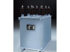 魯鋼電容器集合式高壓并聯(lián)電容器價格實惠 品質(zhì)上乘-- 樂清市魯鋼電容器有限公司