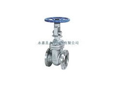 永嘉縣永華閥門專業(yè)批發(fā)各種美標閘閥Z41H-- 永嘉縣永華閥門有限公司