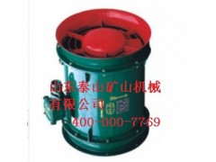 泰安哪里的YBT-4KW礦用局部通風(fēng)機t:：18653873069價格便宜？-- 山東泰山礦山機械有限公司銷售部