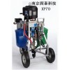 固瑞克雙組份聚氨酯快干漆噴涂機，固