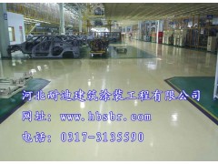 供應舊環氧地坪翻新專家——打造河北著名品牌！-- 河北省耐迪建筑涂裝工程有限公司銷售部