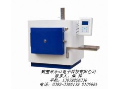 供應灰揮測定儀灰分測定揮發(fā)分測定-- 鶴壁市永心電子科技有限公司量熱儀發(fā)熱量煤質(zhì)儀器配件供應商