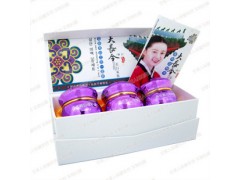 韓方大長今高絲靚白三合一-- 廣西南寧市護膚精品化妝品公司銷售部