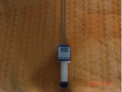 永心電子科技專(zhuān)業(yè)批發(fā)各種雜糧水分測(cè)定儀-- 鶴壁市永心電子科技有限公司量熱儀發(fā)熱量煤質(zhì)儀器配件供應(yīng)商