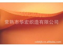 蘇州3D空氣層十大品牌排名-- 常熟市華宏織造有限公司銷售部