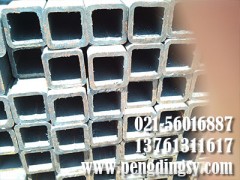 Q345B方管需求釋放,供給持平021-56016887-- 上海低合金方管有限公司寶山分公司第一家大口徑方管廠
