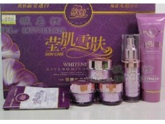 歆寇瑩肌雪膚五合一套裝內(nèi)帶精華素，歆寇嫩白透紅組合-- 廣西南寧市護膚精品化妝品公司銷售部