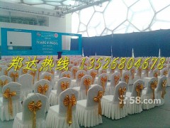 鄭州哪里有桌椅出租　沙發出租公司推薦鄭達家具-- 鄭達家具租賃中心