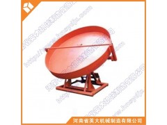 新鄉(xiāng)成球盤廠家首選英大機(jī)械-- 河南省英大機(jī)械制造有限公司