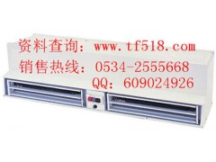 供應德州風幕機價格 威海貨到付款！-- 德州經濟開發區德冷空調設備廠銷售部
