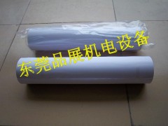 供應(yīng)免刀粘塵紙卷-- 東莞市品展機(jī)電設(shè)備有限公司