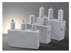 無錫惠容高壓并聯(lián)電容器價(jià)格實(shí)惠 品質(zhì)上乘-- 無錫市惠容特種電容器有限公司銷售部