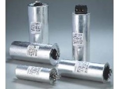 無錫圓柱形自愈式并聯(lián)電容器廠家首選無錫惠容-- 無錫市惠容特種電容器有限公司銷售部