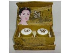 大唐藥王二合一，正品包郵，大唐藥王化妝品效果如何，質(zhì)量怎么樣-- 廣西南寧市護(hù)膚精品化妝品公司銷售部