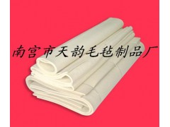 鞋墊毛氈，鞋里毛氈-- 南宮市天韻毛氈制品廠銷售部