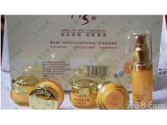 廣州名宇化妝品，潘姿總代理，美斯五合一，美斯?jié)櫚兹崮w美顏霜-- 廣西南寧市護膚精品化妝品公司銷售部