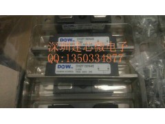 深圳哪里的DH2F150N4S韓國(guó)大衛(wèi)快恢復(fù)二極管模塊價(jià)格便宜？-- 深圳市建芯微電子有限公司銷售部