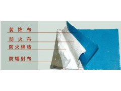 哪里的無機(jī)布簾面價(jià)格便宜？-- 河北宏安防火門有限公司