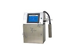 生產日期噴碼機-- 星火包裝機械南京有限公司