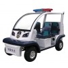 四座、八座電動警用巡邏車