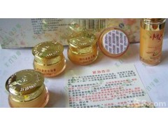 臺灣美斯第二代五合一，老版美斯系列護膚品-- 廣西南寧市護膚精品化妝品公司銷售部