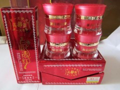 中國廣州嫩膚養顏套裝，芮薇四合一-- 廣西南寧市護膚精品化妝品公司銷售部
