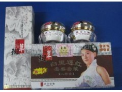 漢方古韻嫩白透紅養顏霜，漢方古韻二合一套裝-- 廣西南寧市護膚精品化妝品公司銷售部