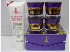 金裝雅姿四合一白里透紅四合一，雅姿護膚套裝-- 廣西南寧市護膚精品化妝品公司銷售部
